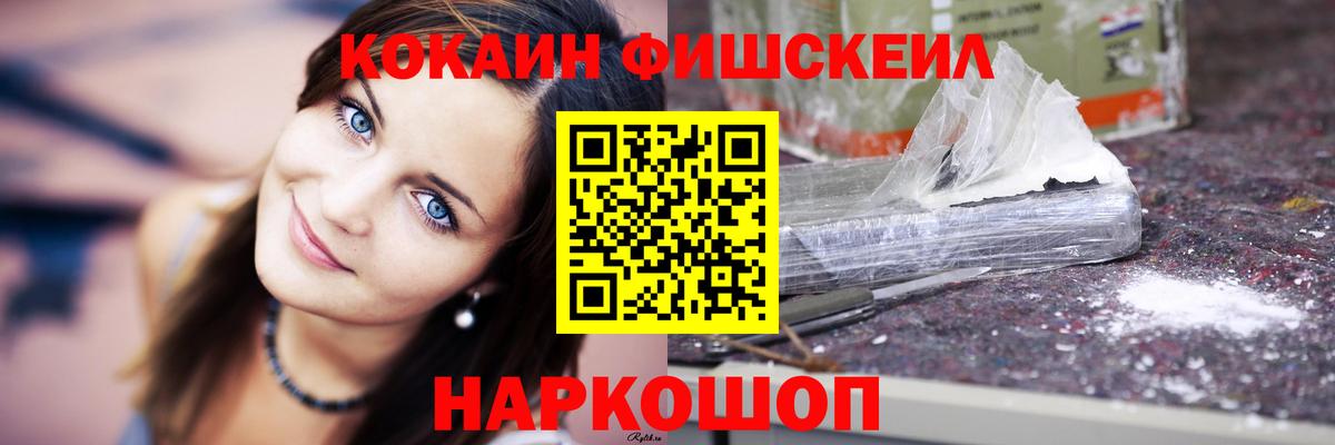 Cocaine 98%  COCAIN 98%  Кубинка  Вход с VPN 