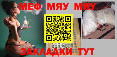 синтетический гашиш Комсомольск-на-Амуре