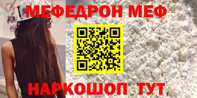 синтетический гашиш Комсомольск-на-Амуре