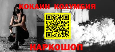 прущая мука Коммунар
