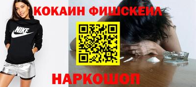 прущая мука Коммунар