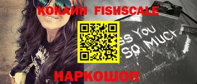 кокс Конаково