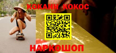 прущая мука Коммунар
