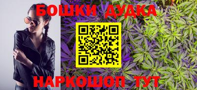 прущая мука Коммунар