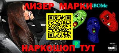 прущая мука Коммунар