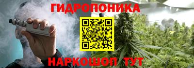 кокс Конаково