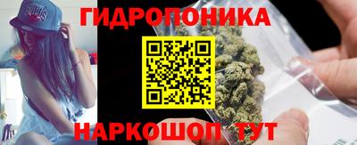 синтетический гашиш Комсомольск-на-Амуре