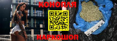 кокс Конаково