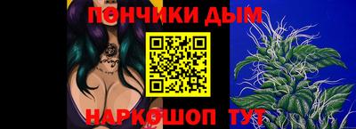 синтетический гашиш Комсомольск-на-Амуре