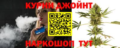синтетический гашиш Комсомольск-на-Амуре