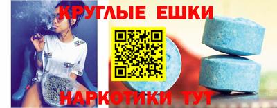 кокс Конаково