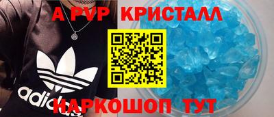 прущая мука Коммунар
