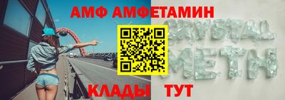 кокс Конаково