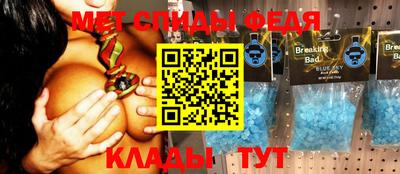 синтетический гашиш Комсомольск-на-Амуре