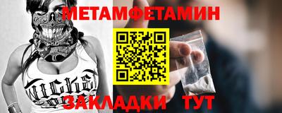 синтетический гашиш Комсомольск-на-Амуре
