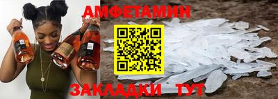 прущая мука Коммунар