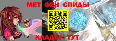прущая мука Коммунар