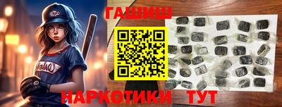 прущая мука Коммунар