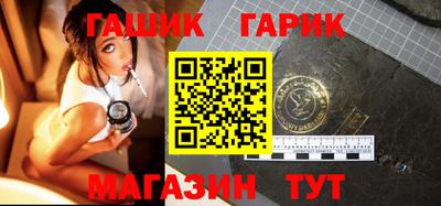 прущая мука Коммунар