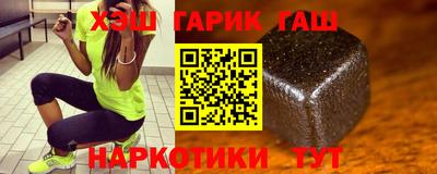кокс Конаково
