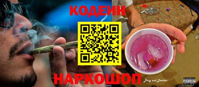 кокс Конаково