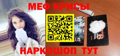 синтетический гашиш Комсомольск-на-Амуре