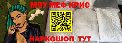 кокс Конаково