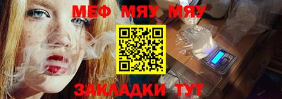 синтетический гашиш Комсомольск-на-Амуре